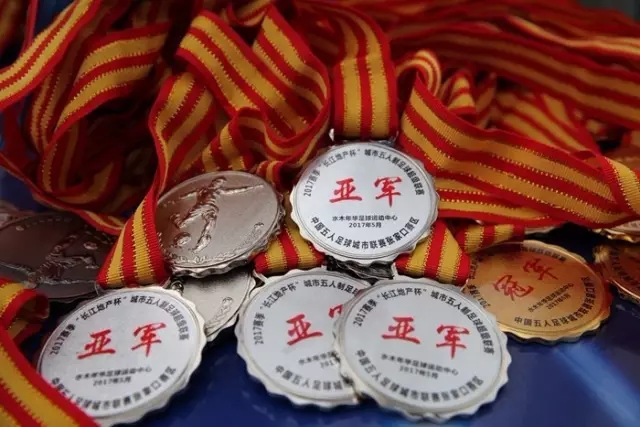 外媒盘点金球奖前30最佳阵容 维哈姆前锋马丁守门